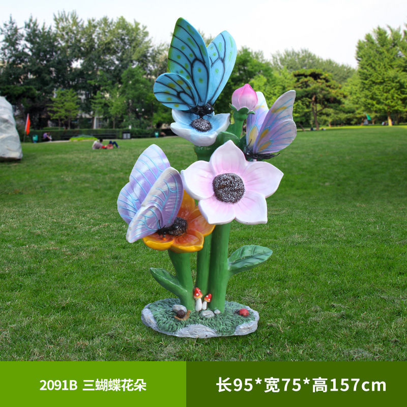 Gardening Tools Photo - Outdoor butterfly flower sculpture lawn landscape