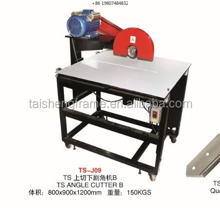 Gardening Tools Photo - Guillotine Miter Saw Photo Frame Corner
