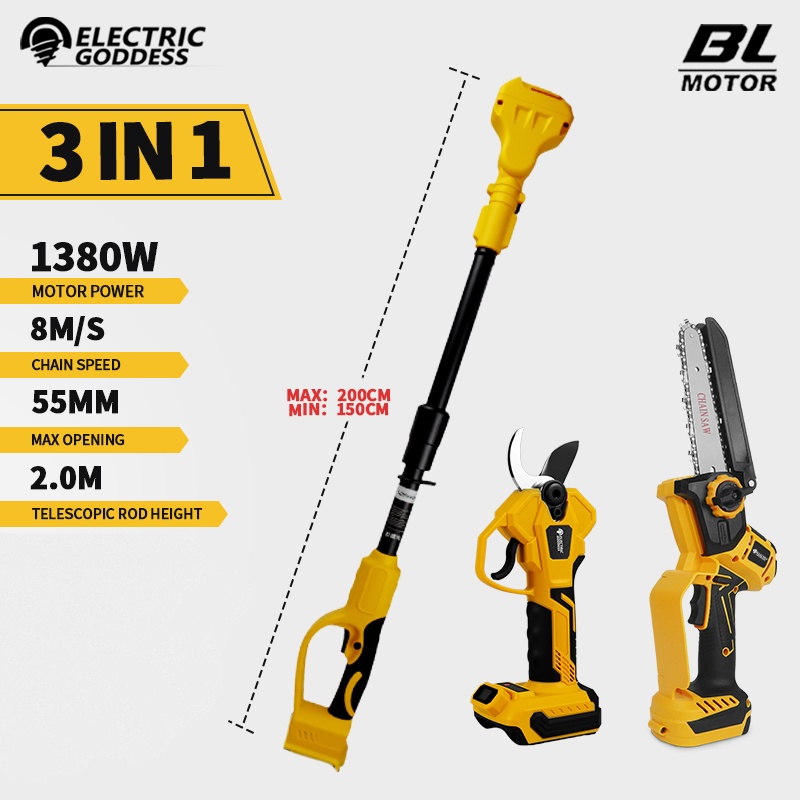 Gardening Tools Brands - Brushless 6 Inch Electric Chainsaw Telescoping