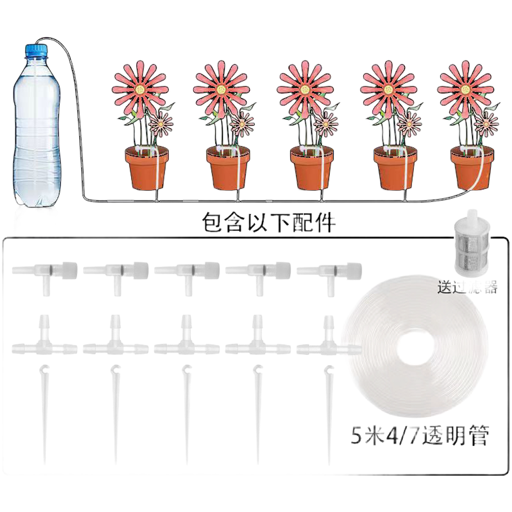Automatic Watering Device Drip - Drip Irrigation Kit ulasan dan harga