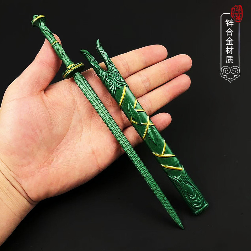 The Legend Of Mortal Cultivati - Gardening Tools Brands ulasan dan harga