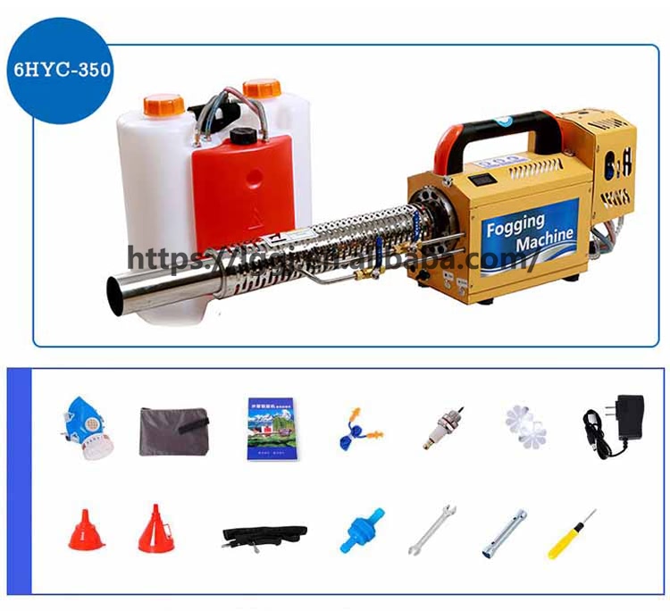 Hot Sale 6HYC-350 Garden Tools - Gardening Tools For Sale ulasan dan harga